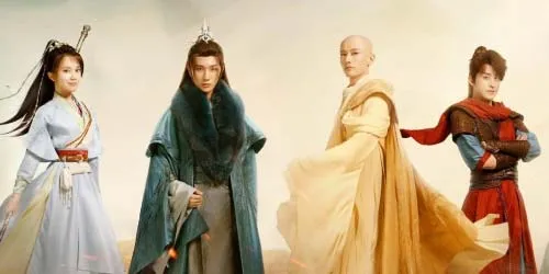 Дорамы жанра уся